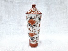 japanese kutani vase for sale japanese kutani vase for sale YORK