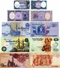 Egitto egypt lotto usato  Anzio