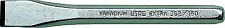 Usag 362 scalpello usato  Noci
