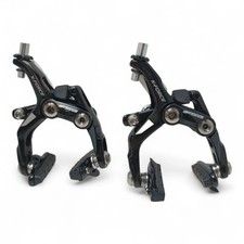 rim brakes for sale rim brakes for sale Omaha
