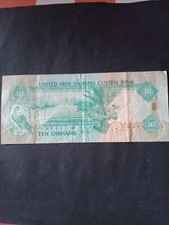 Emirats arabes unis d'occasion  Angoulême