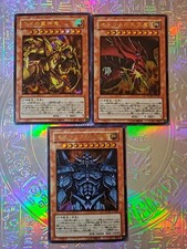 3 Cards Yu Gi Oh Full Art Egyptian Gods Osiris Slifer Obelisk Râ Oil Holo segunda mano  Embacar hacia Mexico