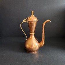Antique turkish copper for sale  Scituate