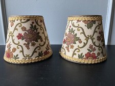 Vintage ancien abat d'occasion  Laon