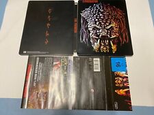 Predator upgrade steelbook gebraucht kaufen  Darmstadt