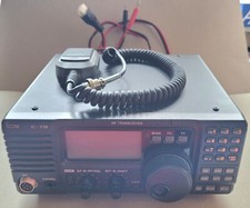 Icom transceiver 718 gebraucht kaufen  Nachrodt-Wiblingwerde