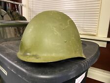 Wwii soviet russian for sale  Pierre