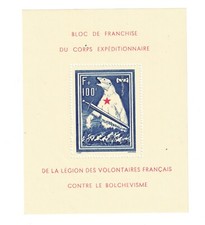 Voluntary legion bolshevism for sale  Elkton