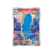 Pokémon card game usato Pokémon card game usato  Alpignano