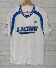 Vtg retro japanese for sale  LINCOLN