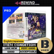 Lollipop Chainsaw PS3 (versão asiática em inglês/japonês) Playstation 3 Ásia comprar usado  Enviando para Brazil