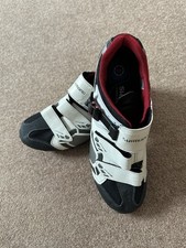 Shimano m088 fahrradschuhe gebraucht kaufen  Nottuln