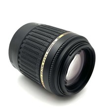 Tamron 200mm macro gebraucht kaufen  Rhede