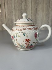 Antique chinese famille for sale  LONDON