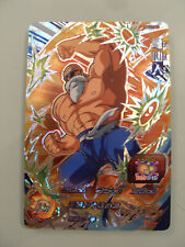 Carte super dragon d'occasion  Revel