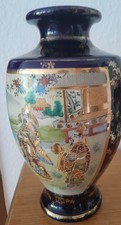 Super schöne vase gebraucht kaufen  Hof