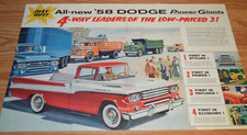 1958 dodge truck for sale  Melvindale