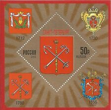 Usado, Russia 2012 Block Coat Of Arms St.Petersburg Mint comprar usado  Enviando para Brazil