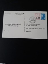électronique philexfrance 249 d'occasion  Paris XI