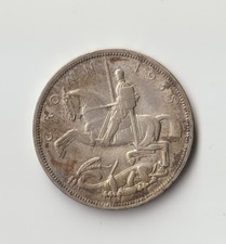 1935 silver george for sale  CHRISTCHURCH