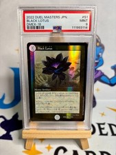 mox diamante usato mox diamante usato  Lucca