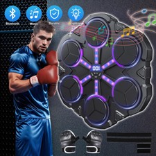 Music boxing machine gebraucht kaufen  Euskirchen