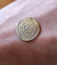 Monnaie identifier maroc d'occasion  Châlons-en-Champagne