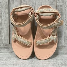 New kids summer for sale  Williamston