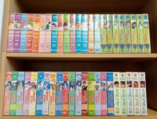 maison ikkoku vhs usato maison ikkoku vhs usato  Varese