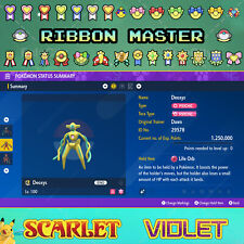 Evento Shiny Deoxys ✨💎 Ribbon Master 💎 Todas as Formas 💎 Pokemon Scarlet Violet comprar usado  Enviando para Brazil