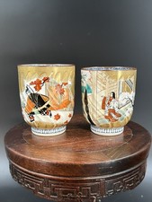 Pair japanese porcelain for sale  Brighton