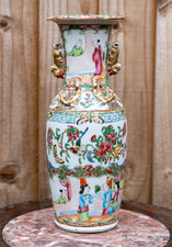Chinese 19th century d'occasion  Expédié en Belgium
