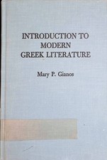 Introduction modern greek gebraucht kaufen  Koblenz