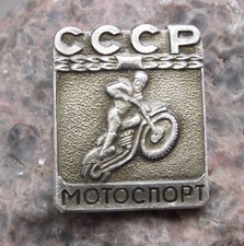 Antique soviet union for sale  MACHYNLLETH