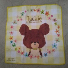 Toalha de mão The Bears' School C comprar usado Toalha de mão The Bears' School C comprar usado  Enviando para Brazil