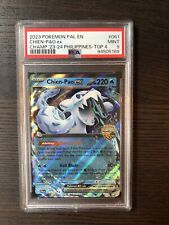 Chien Pao ex 61 Philippines Championships PSA 9 Estado Perfeito Pokemon POP 1!!! comprar usado  Enviando para Brazil