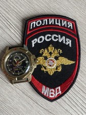 Relógio mecânico russo URSS Wostok Komandirskie polícia russa holográfico, usado comprar usado Relógio mecânico russo URSS Wostok Komandirskie polícia russa holográfico, usado comprar usado  Enviando para Brazil