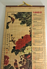 Vintage 1982 scroll for sale  Elmore