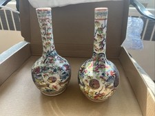 Pair 19th century for sale  Princeton