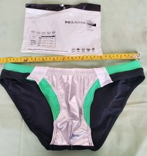 aqux for sale aqux for sale Newark