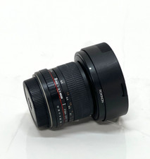 fish eye lens for sale fish eye lens for sale Dallas