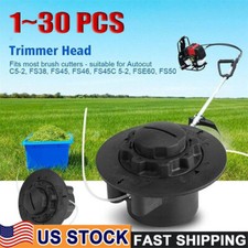 Replace trimmer head d'occasion  Expédié en Belgium