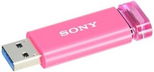 Sony usb memory d'occasion  Expédié en France
