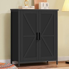 Storage cabinet small for sale  Eugene