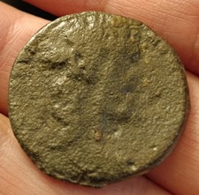 Antica moneta impero usato  Roma