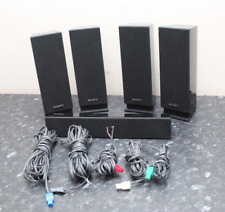 Piece sony surround for sale  BIRMINGHAM