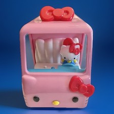 Hello kitty food for sale  Pocahontas