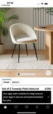 Next dining table for sale  YORK
