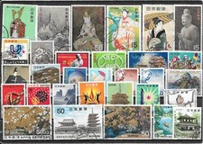Japon beau lot d'occasion  Troyes