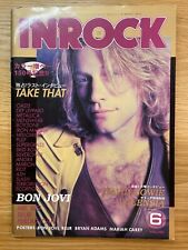 INROCK June 1996 Vol.150 | BON JOVI | David Bowie, Mr.Big. Menswear, Metallica comprar usado  Enviando para Brazil